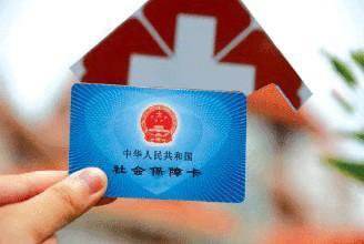 什么是社?？ǎ?第1張
