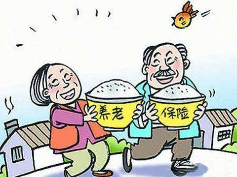 商業(yè)養(yǎng)老保險(xiǎn)和社會(huì)養(yǎng)老保險(xiǎn)有什么不同？ 第1張