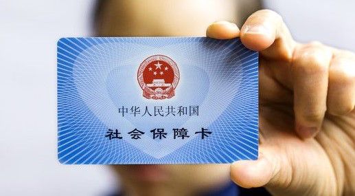 社?？ㄟz失如何補辦？ 第1張