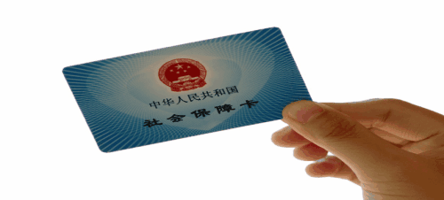 醫(yī)?？ㄔ趺从?第1張