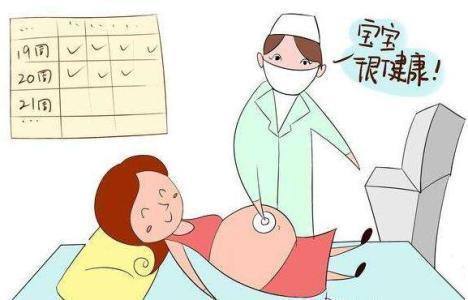 生育保險(xiǎn)未交滿一年能報(bào)銷(xiāo)嗎？ 第1張