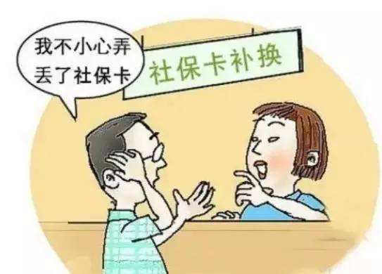 社?？▉G了怎么辦 第1張