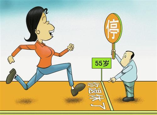 社保為什么要連續(xù)繳納？ 第1張