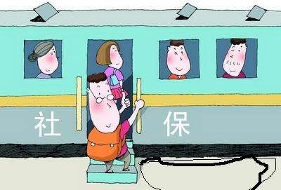 人力資源事務(wù)外包公司要怎么選？ 第1張