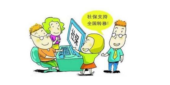 公司找人事外包公司繳社保好嗎？ 第1張