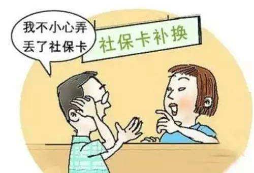 社?？ㄈ绾问褂?，你會嗎？ 第1張