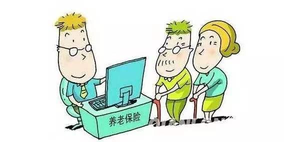 個人賬戶養(yǎng)老金怎么計算？ 第1張