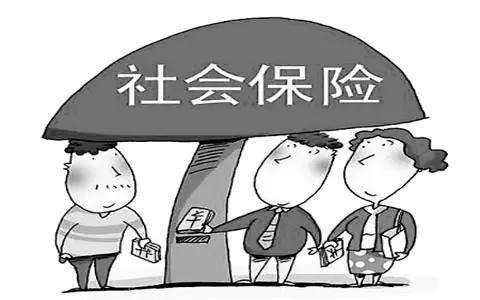 社保斷交有哪些待遇不能享受？ 第1張