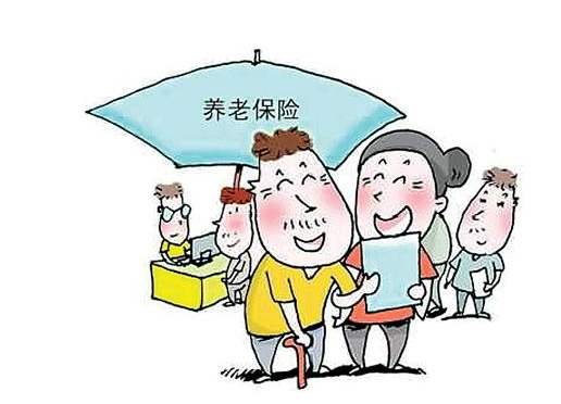 自己開公司交社保劃算嗎？ 第1張