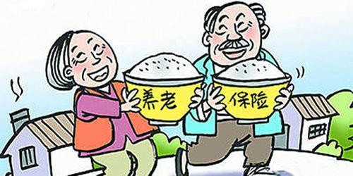 養(yǎng)老保險(xiǎn)怎么轉(zhuǎn)移？ 第1張