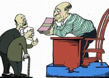 養(yǎng)老金什么時候可以領??？ 第1張