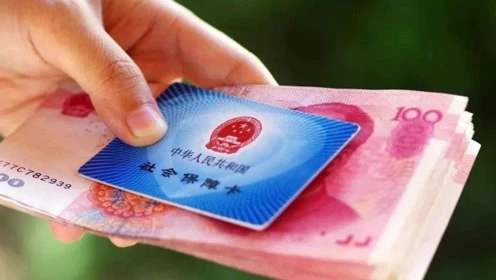 肺炎社保報(bào)銷多少？ 第1張