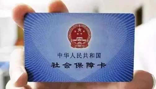 2020年社?？ㄊ褂?第1張