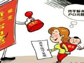 成都個人怎么上社保？ 第1張