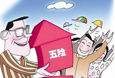 成都哪里有人事外包的公司？ 第1張