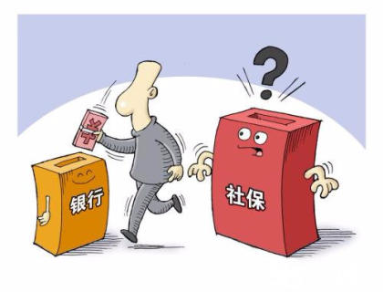成都的企業(yè)人事外包怎么辦理？ 第1張