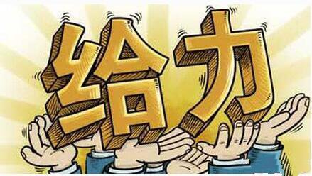 成都的人事外包服務(wù)哪個做的比較久？ 第1張