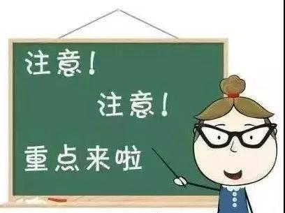瑞方人力人事外包靠譜嗎？ 第1張