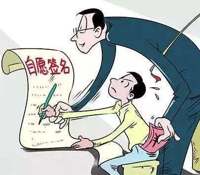 企業(yè)不購買社保的有哪些影響？ 第1張