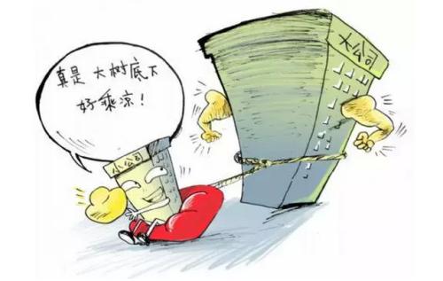 離職后掛靠交社保要多少錢(qián)？ 第1張