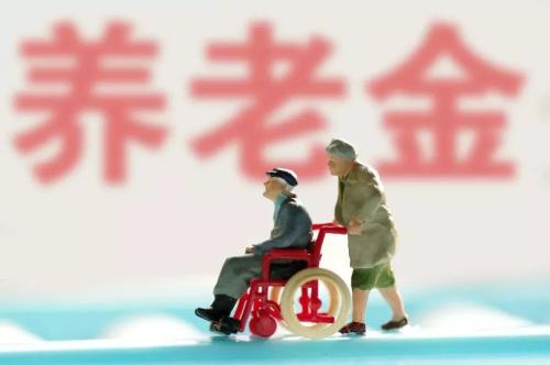 養(yǎng)老保險(xiǎn)斷繳會(huì)影響?zhàn)B老金金額嗎？ 第1張