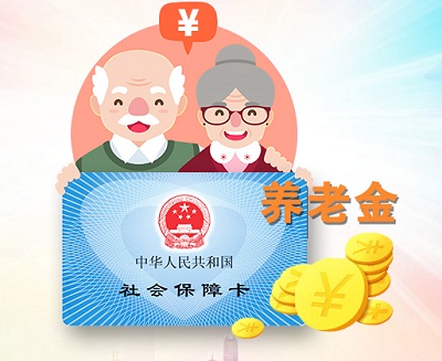 醫(yī)?？ɡ锩娴腻X可以取現(xiàn)嗎？ 第1張