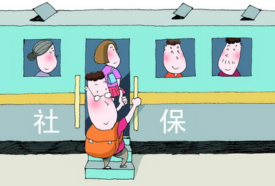 成都人事外包怎么辦理？ 第1張