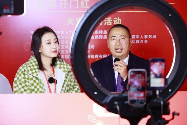 人氣火爆！節(jié)后武侯區(qū)首場大型現(xiàn)場招聘活動(dòng)圓滿舉辦！ 第5張