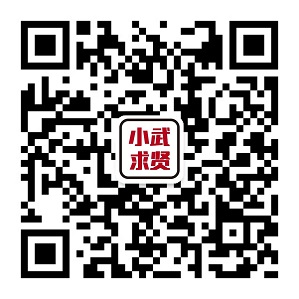 人氣火爆！節(jié)后武侯區(qū)首場大型現(xiàn)場招聘活動(dòng)圓滿舉辦！ 第9張
