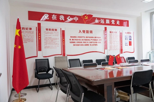 喜報(bào)！瑞方人力獲評(píng)“2023年武侯區(qū)民營(yíng)企業(yè)黨建工作示范企業(yè)”稱號(hào) 第3張