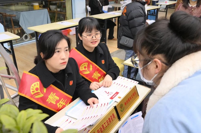 武侯區(qū)又新增一家社區(qū)“就業(yè)服務(wù)小站”！ 第4張