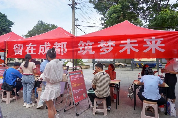 為高校畢業(yè)生搭建就業(yè)“直通車”，瑞方人力“點(diǎn)亮”青年就業(yè)路！ 第2張