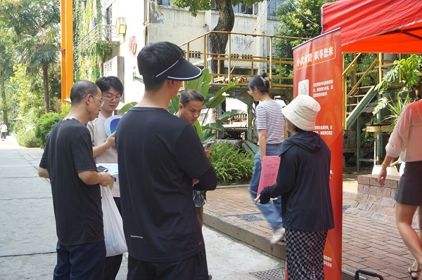 強(qiáng)舉措，優(yōu)服務(wù)! 瑞方人力為青年就業(yè)“鋪路架橋” 第5張