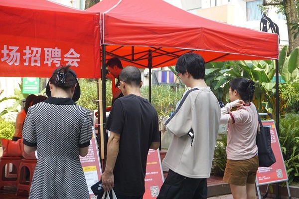 強(qiáng)舉措，優(yōu)服務(wù)! 瑞方人力為青年就業(yè)“鋪路架橋” 第3張