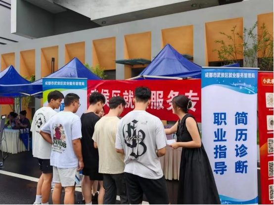 就業(yè)服務(wù)進(jìn)校園，瑞方人力為畢業(yè)生點(diǎn)亮求職燈塔 第4張