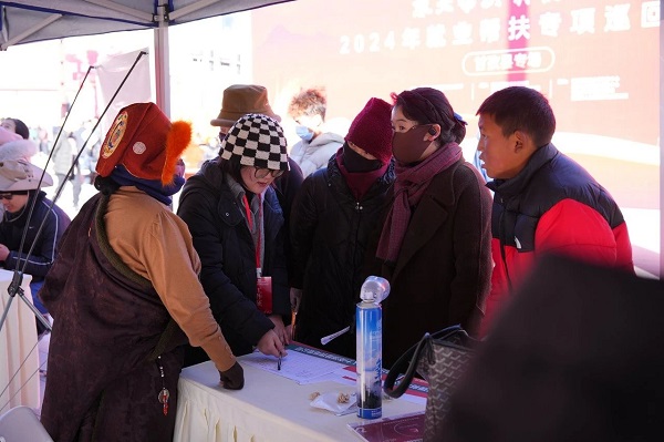 情系甘孜促就業(yè)，瑞方人力就業(yè)幫扶工作再行動(dòng) 第4張